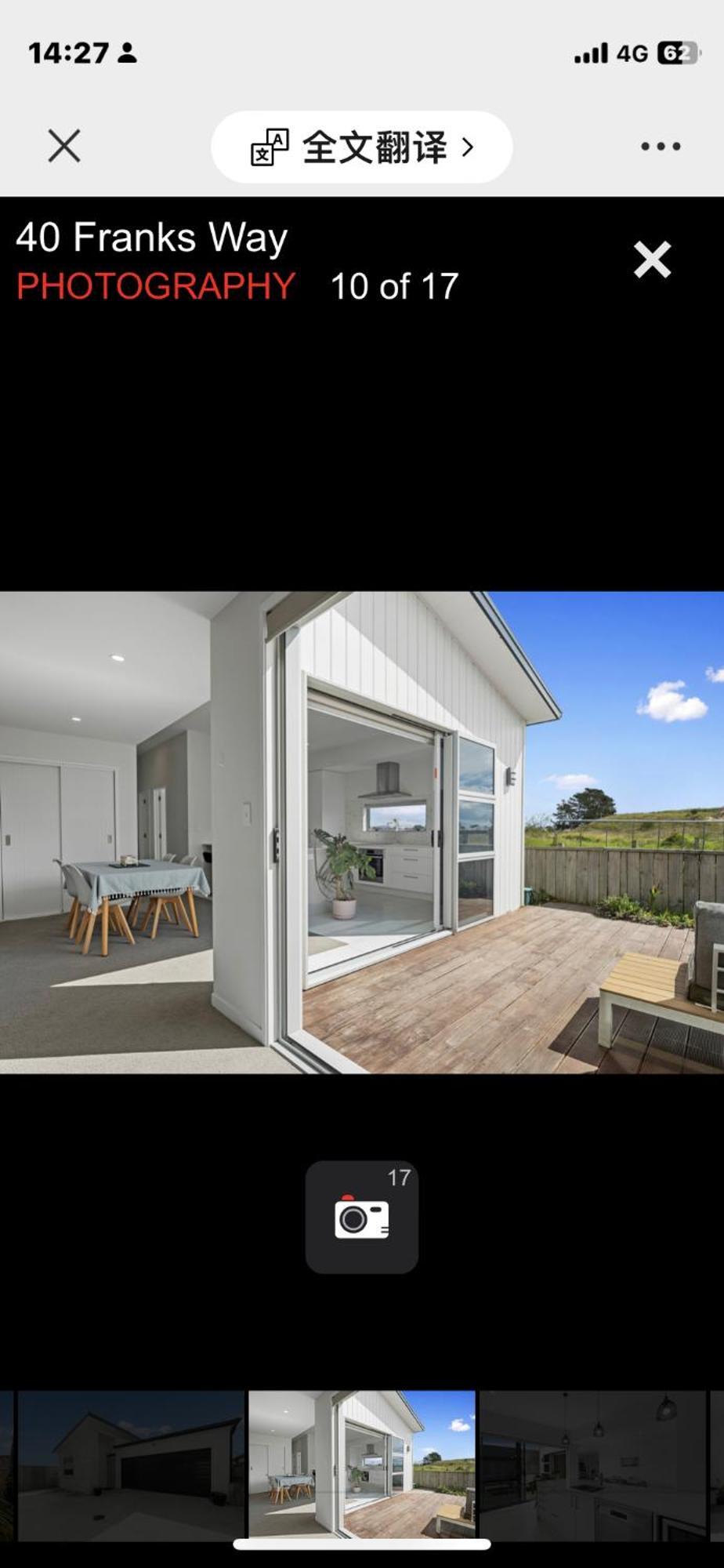 Holiday House Mount Maunganui Luaran gambar