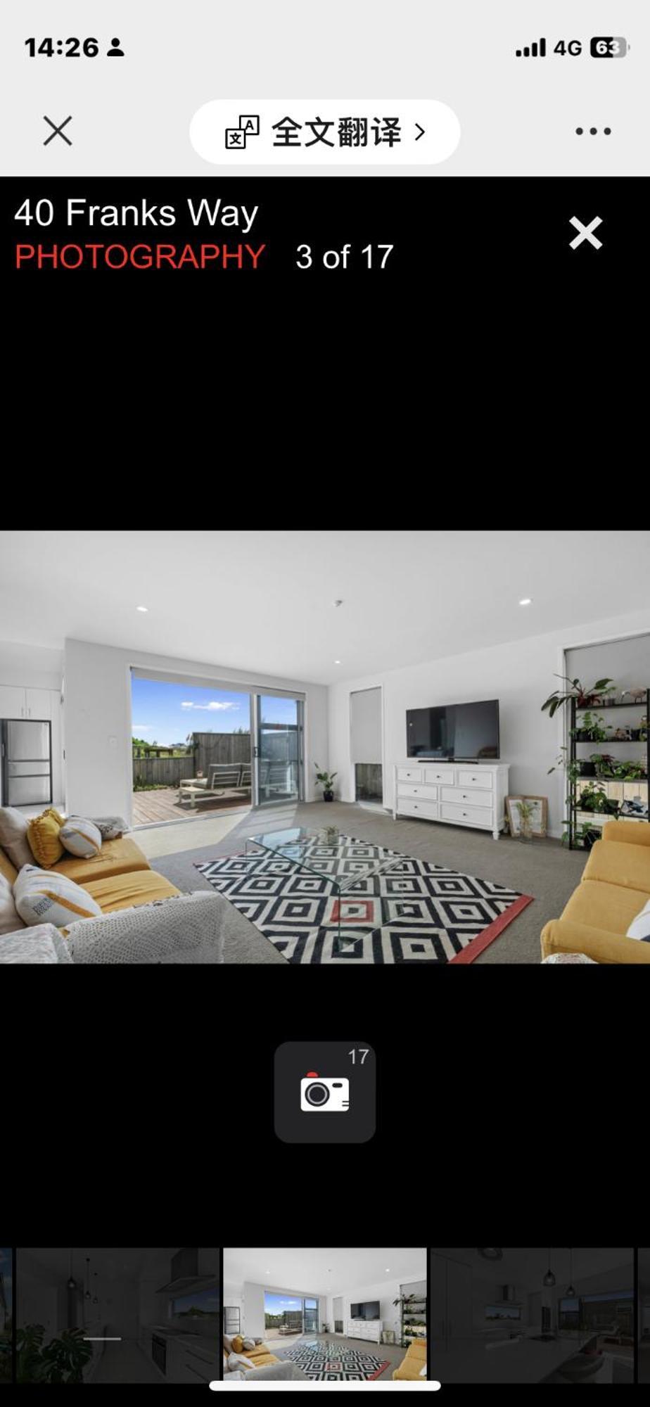 Holiday House Mount Maunganui Luaran gambar