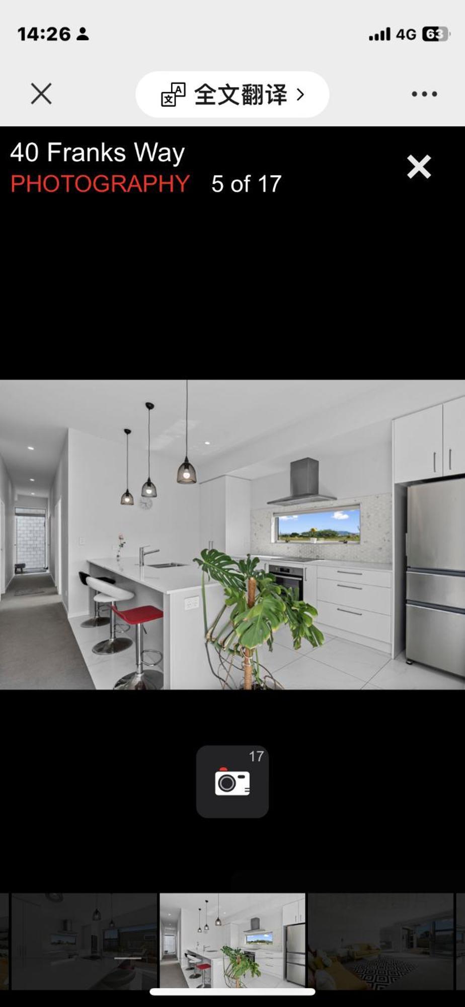 Holiday House Mount Maunganui Luaran gambar
