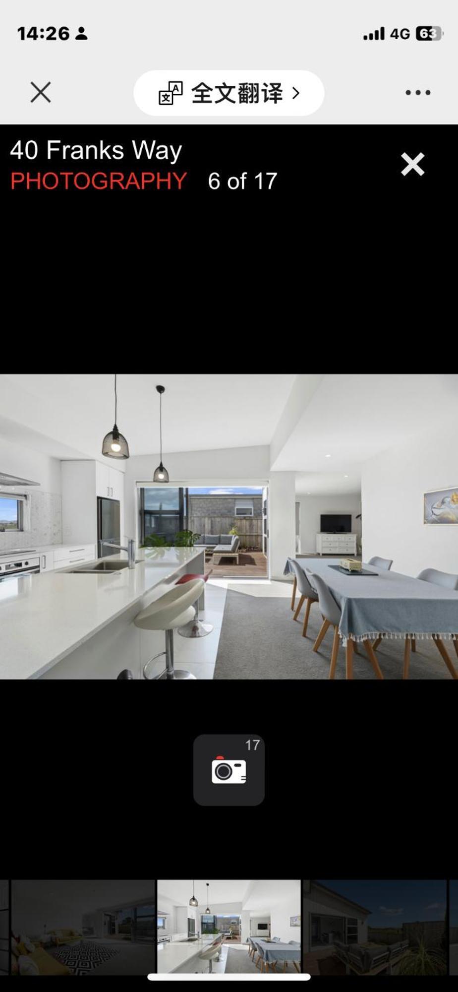 Holiday House Mount Maunganui Luaran gambar
