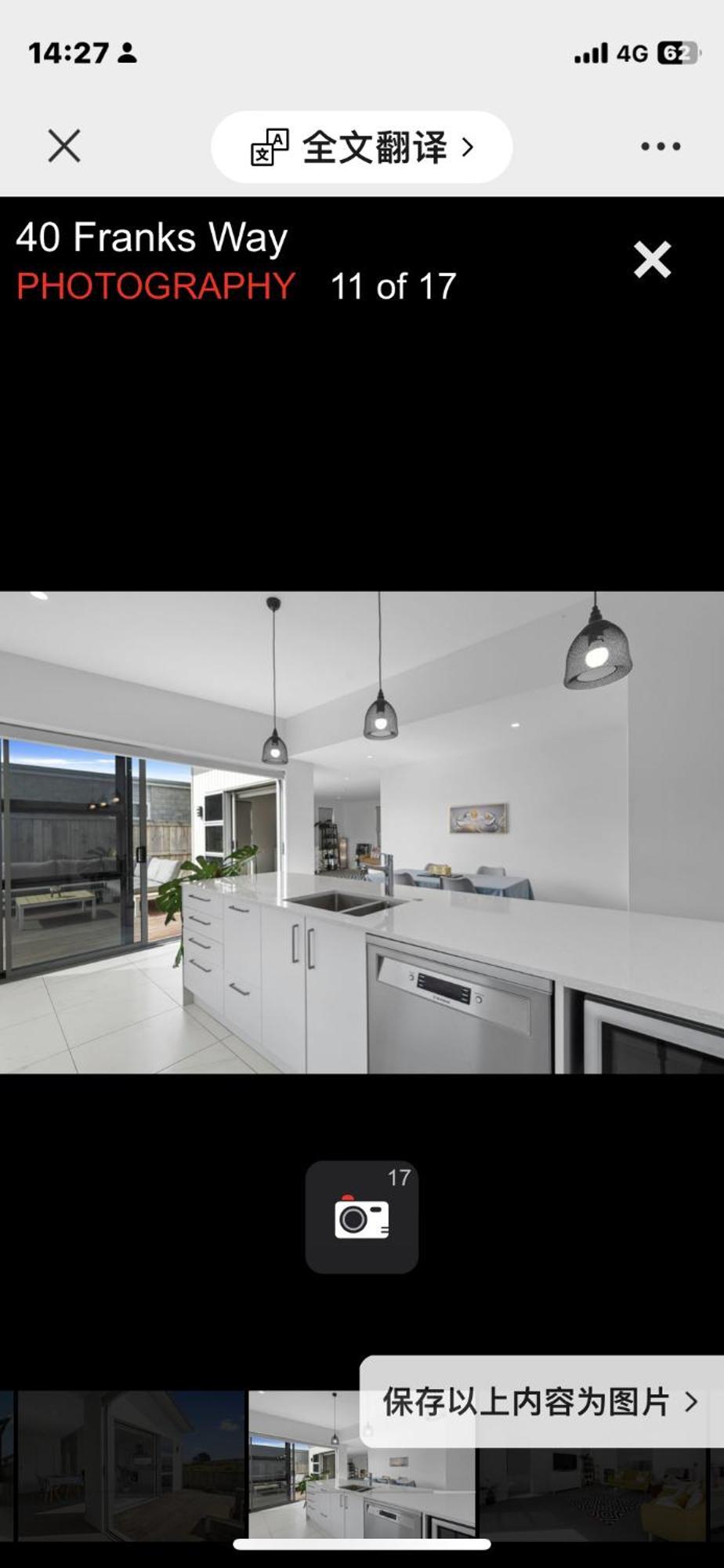 Holiday House Mount Maunganui Luaran gambar