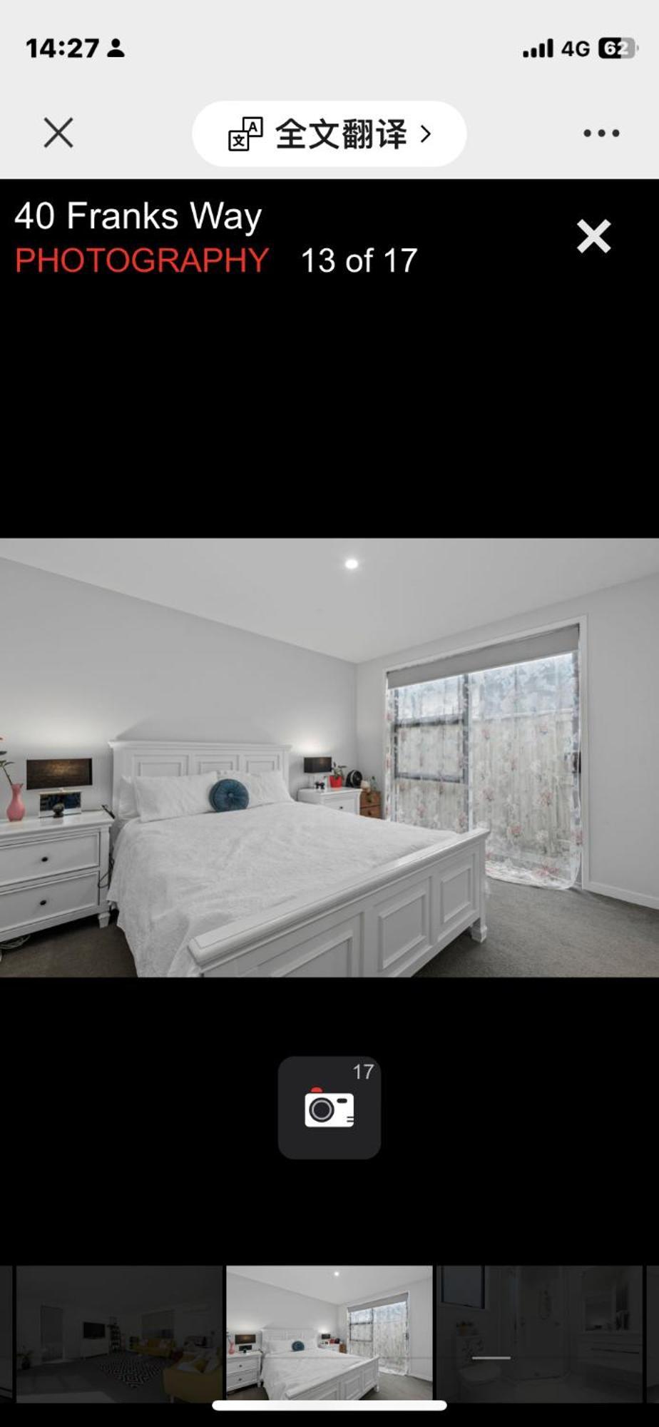 Holiday House Mount Maunganui Luaran gambar