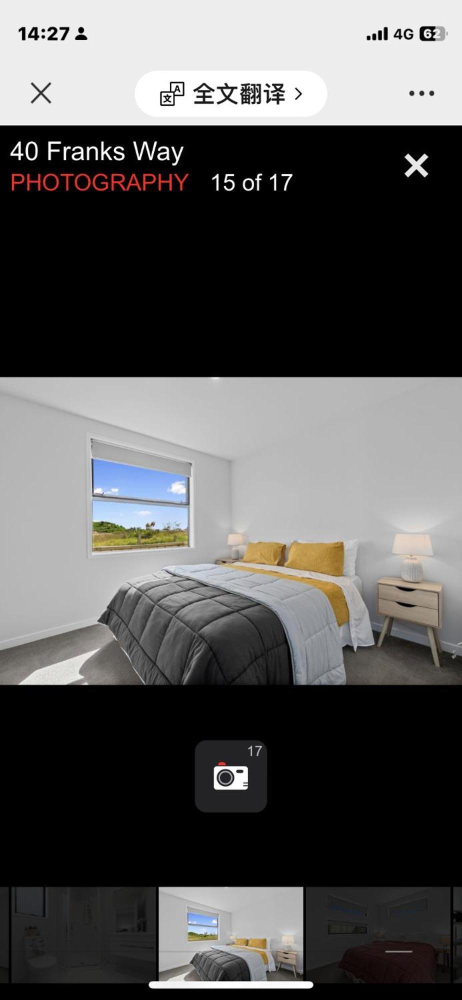 Holiday House Mount Maunganui Luaran gambar
