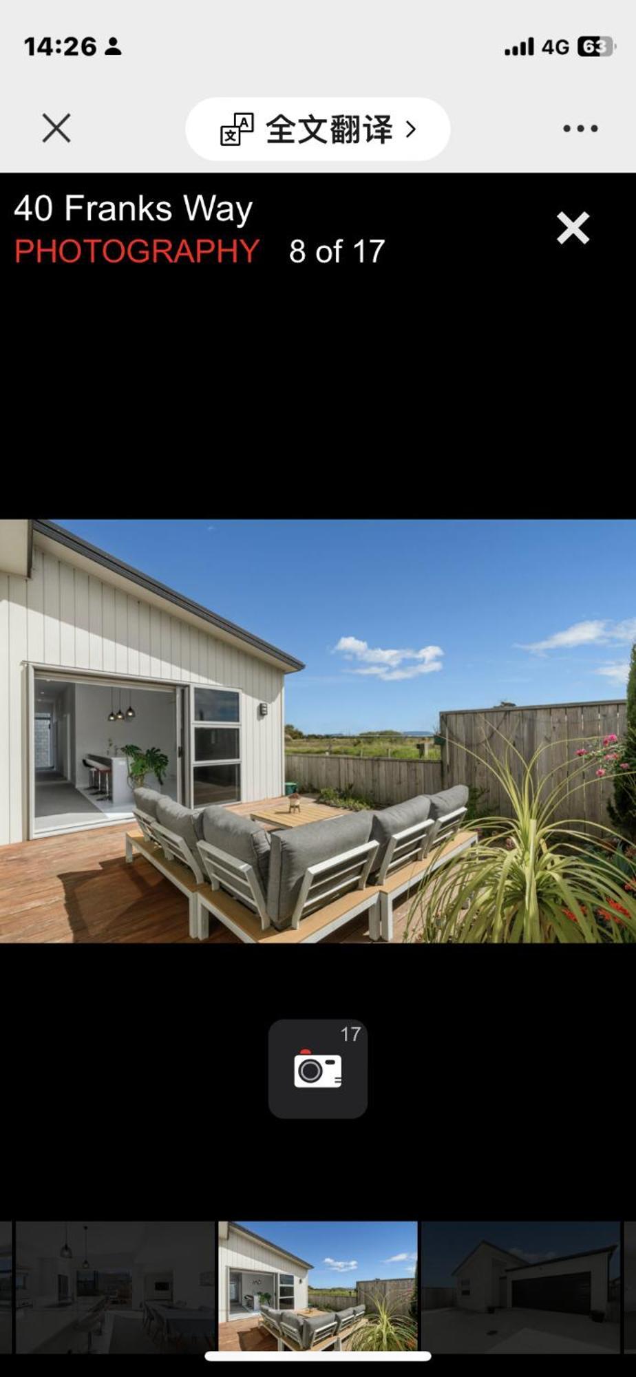 Holiday House Mount Maunganui Luaran gambar